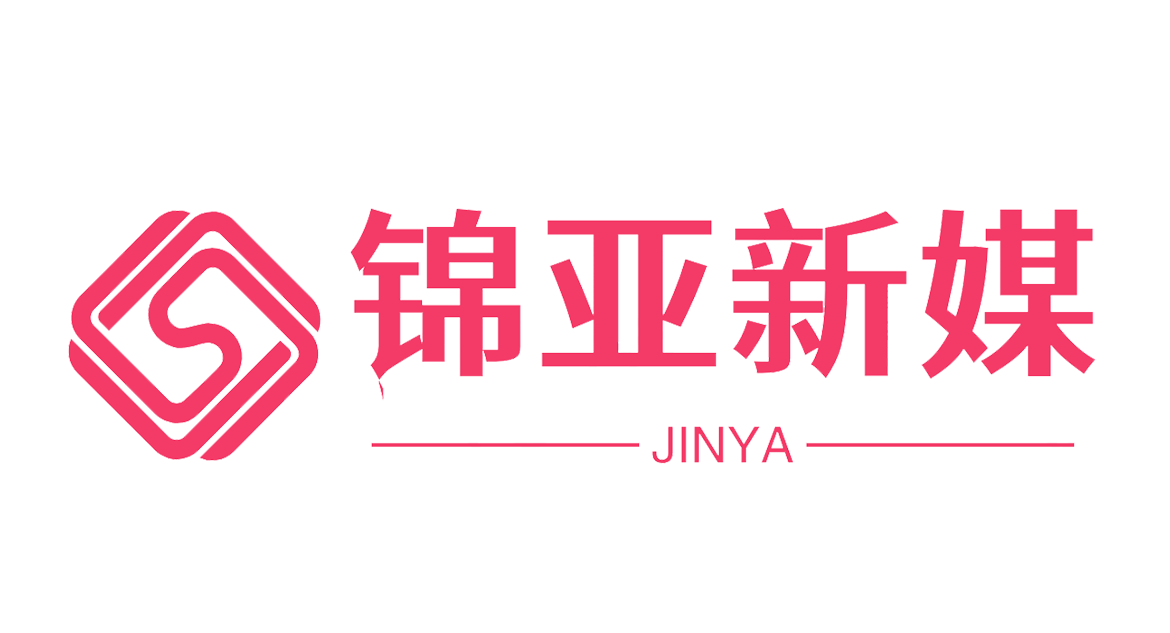 小红书号买卖交易平台